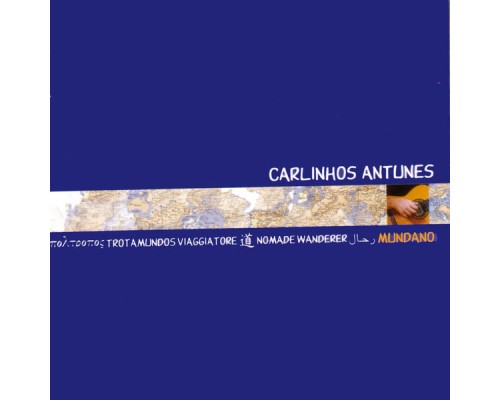 Carlinhos Antunes - Mundano