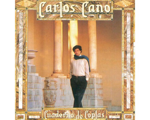 Carlos Cano - Cuaderno De Coplas