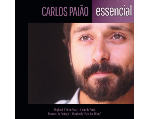 Carlos Paiao - Carlos Paião