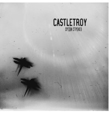 Castletroy - Среди стрекоз