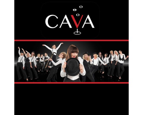 Cava - Julebobler