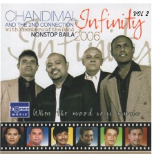 Chandimal Fernando - Infinity, Vol. 2