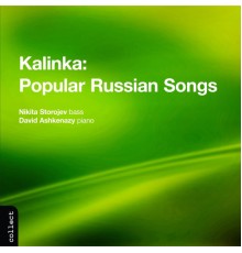Chansons populaires russes - Chansons populaires russes