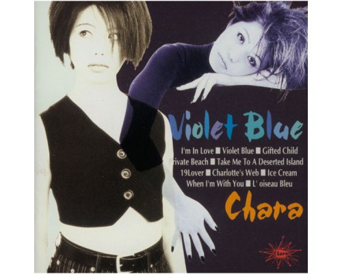 Chara - Violet Blue