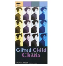 Chara - Gifted Child