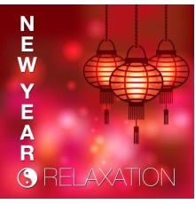 Chilled Jazz Masters & Christmas Jazz Music Club & Christmas - New Year's Eve Relaxation: Smooth Jazz and Soulful House Music to Relax and Unwind
