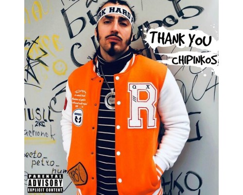 Chipinkos - Thank You