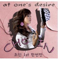 Cho In - At One's Desire