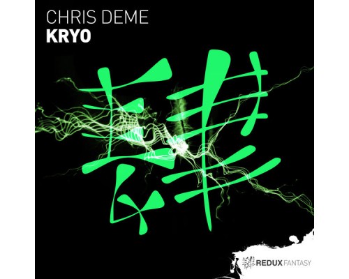 Chris Deme - Kryo