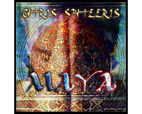 Chris Spheeris - Maya