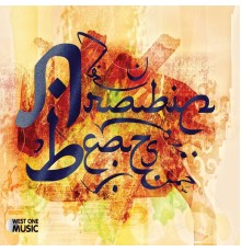 Christophe Goze - Arabic Beats