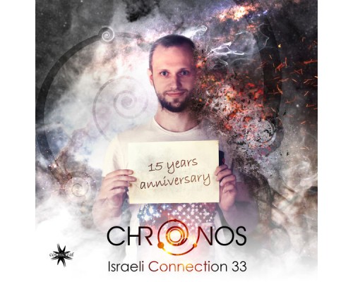 Chronos - Israeli Connection 33