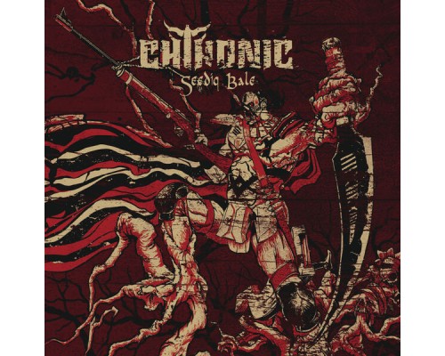 Chthonic - Seediq Bale