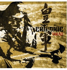 Chthonic - Takao