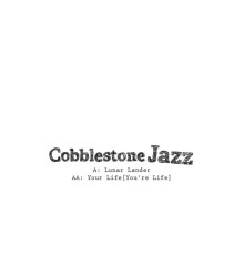 Cobblestone Jazz - Lunar Lander EP