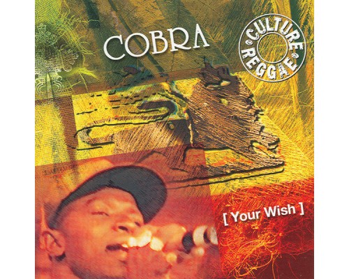 Cobra - Your Wish