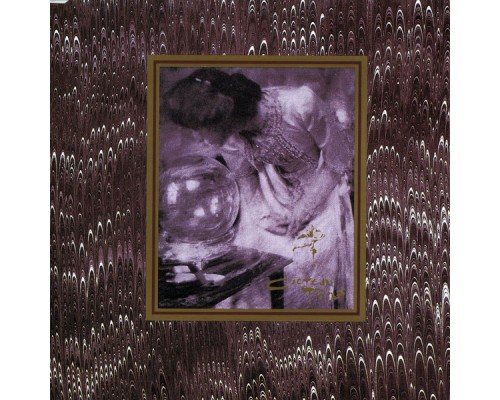 Cocteau Twins - The Spangle Maker