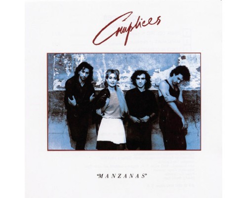 Cómplices - Manzanas