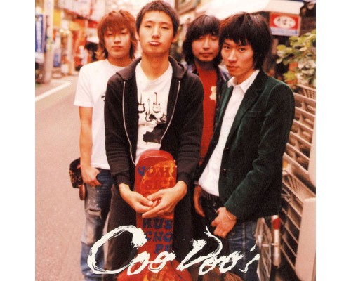 CooDoo's - ひとひかり