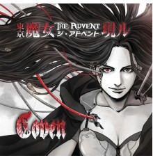 Coven - The Advent