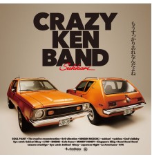 Crazy Ken Band - Mousukkari Arenandayone