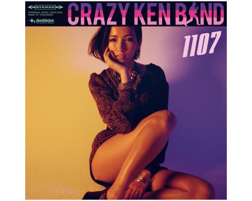 Crazy Ken Band - Special One