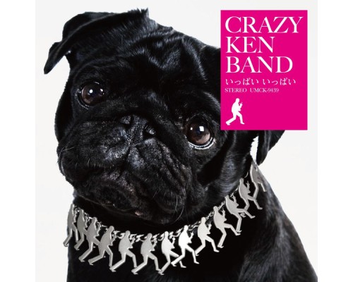 Crazy Ken Band - Ippai Ippai