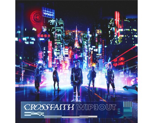 Crossfaith - WIPEOUT (Deluxe Edition)