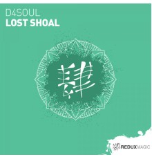 D4souL - Lost Shoal