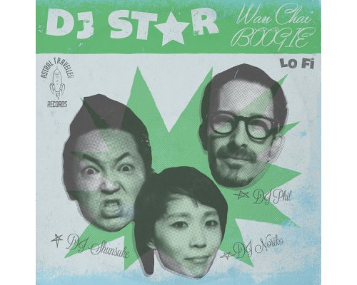 DJ Star HK - Wanchai Boogie