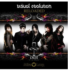 DNR - Visual Evolution Reloaded