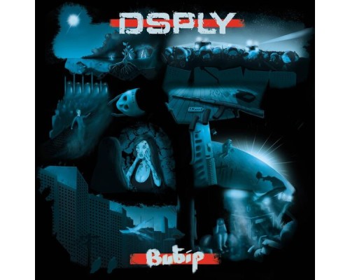 DSPLY - Вибір