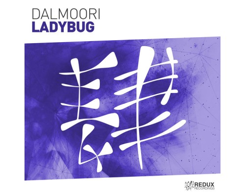 Dalmoori - Ladybug