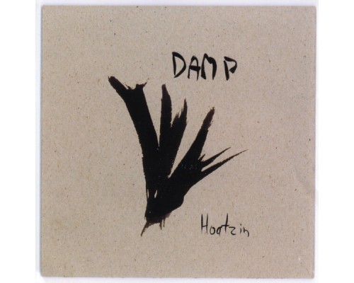 Damp - Hoatzin