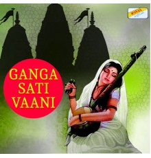 Damyanti Bardai - Ganga Sati Vaani