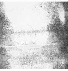 Daniel Avery - Drone Logic EP