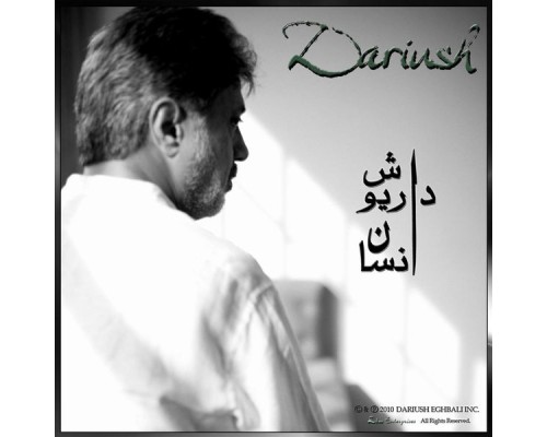 Dariush - Ensan