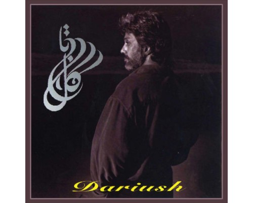 Dariush - Gole Bita