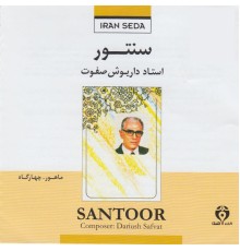 Dariush Safvat - Santoor