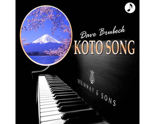 Dave Brubeck - Koto Song