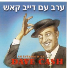 Dave Cash - An Evening With
