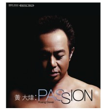 David Huang - Passion