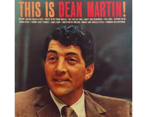 Dean Martin - This Is Dean Martin!