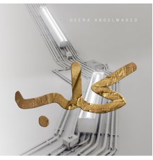 Deena Abdelwahed - Klabb - EP