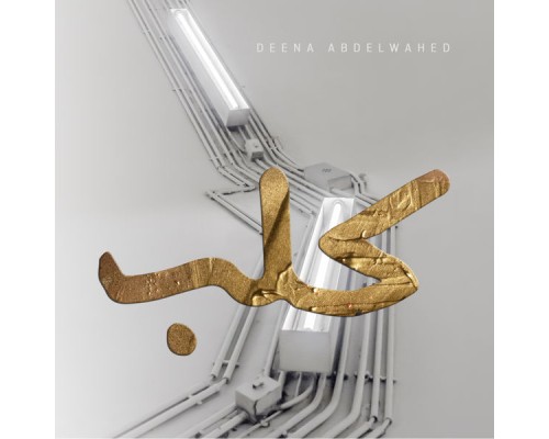 Deena Abdelwahed - Klabb - EP