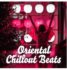 Deep House Lounge - Oriental Chillout Beats: 15 Electronic Tracks for Yoga & Meditation, Soft Relaxation Vibes