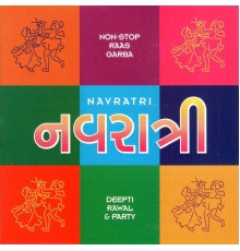 Deepti Rawal & Party - Navratri