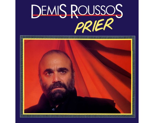 Demis Roussos - Prier