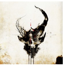 Demon Hunter - Extremist