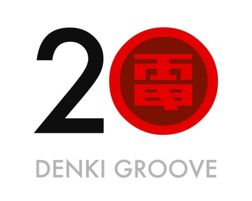 Denki Groove - 20